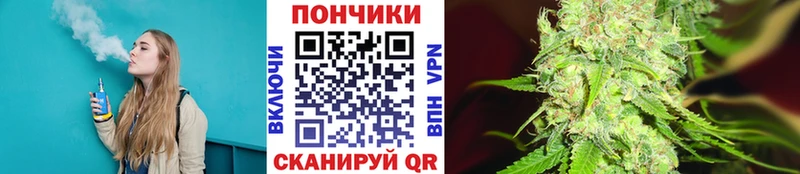 Все наркотики Чегем MEGA ссылки Бошки Шишки Меф мяу мяу Амфетамин ГАШ A PVP