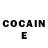 КОКАИН Fish Scale Dominica