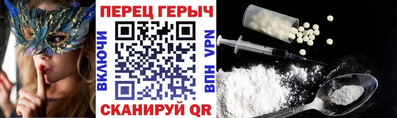 ГЕРОИН VHQ  Чегем 