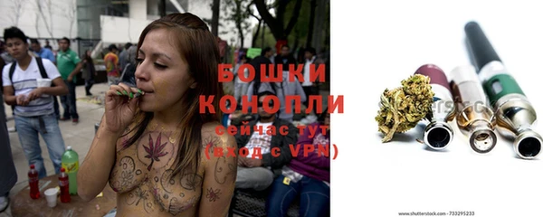 гашишное масло Кулебаки