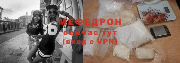 гашишное масло Кулебаки
