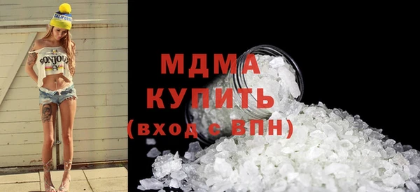 Альфа ПВП Кукмор
