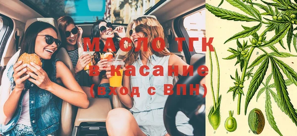 Альфа ПВП Кукмор
