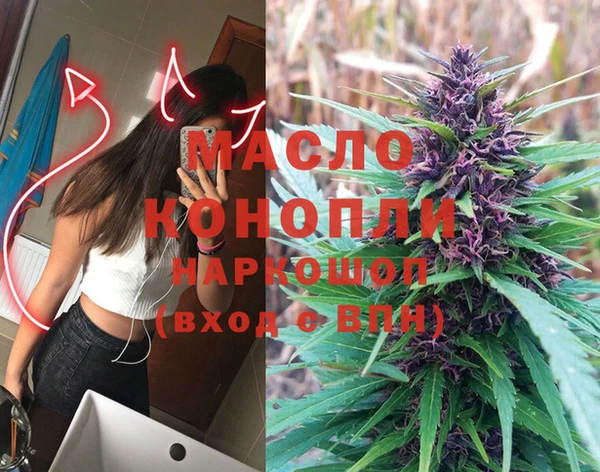 Альфа ПВП Кукмор