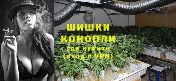 героин Куйбышев