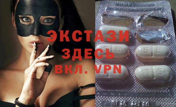 Альфа ПВП Кукмор