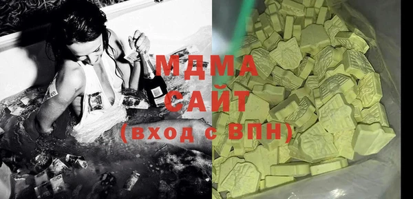 Альфа ПВП Кукмор
