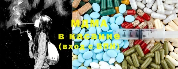 Альфа ПВП Кукмор