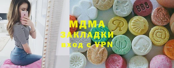 гашишное масло Кулебаки