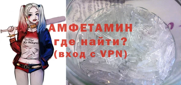 гашишное масло Кулебаки