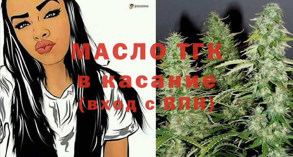 героин Куйбышев