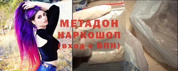 Альфа ПВП Кукмор
